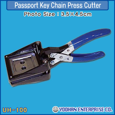 UH-100 Passport Key Chain Cutter Machine(3.5×4.5cm)