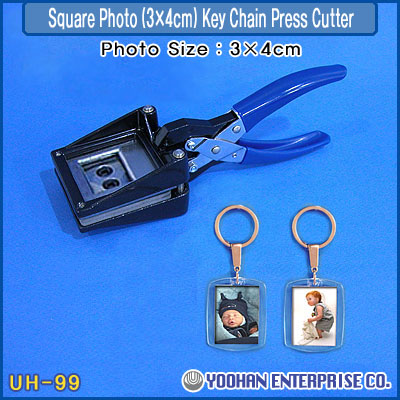 UH-99 3×4 Photo Key Chain Cutter Machine(3×4cm)  Made in Korea
