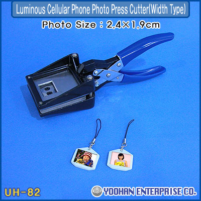 UH-82 Cellular Photo Chain Cutter Machine(2.4×1.9cm)  Made in Korea