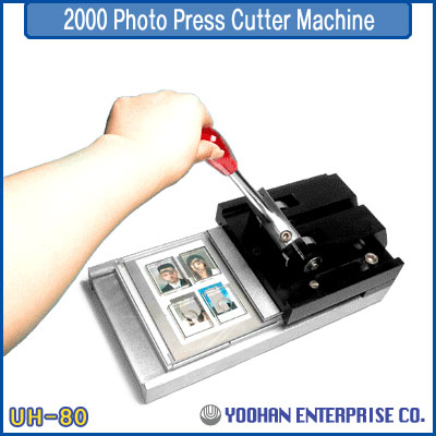 UH-80 2000 Photo Press Cutter Machine  Made in Korea