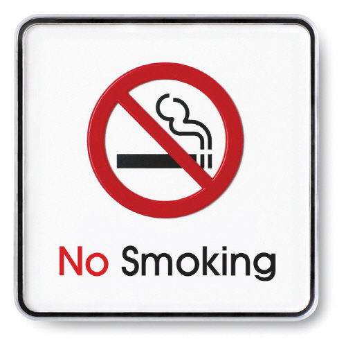 System Sign(No Smoking)