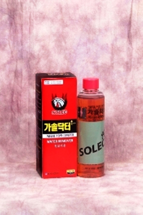 Gasol Doctor  Made in Korea