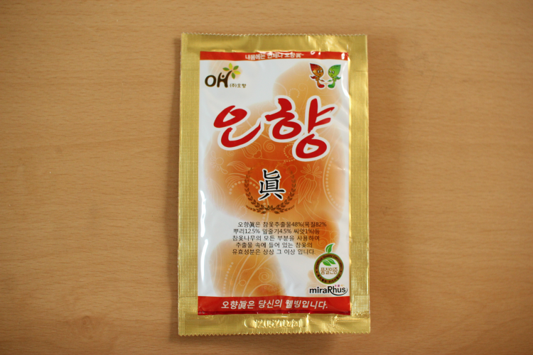 Ohyang Gum 70 ml x 30 sachets  Made in Korea