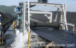 DEWATERING DEVICE (COLA-BOTTLE TYPE)