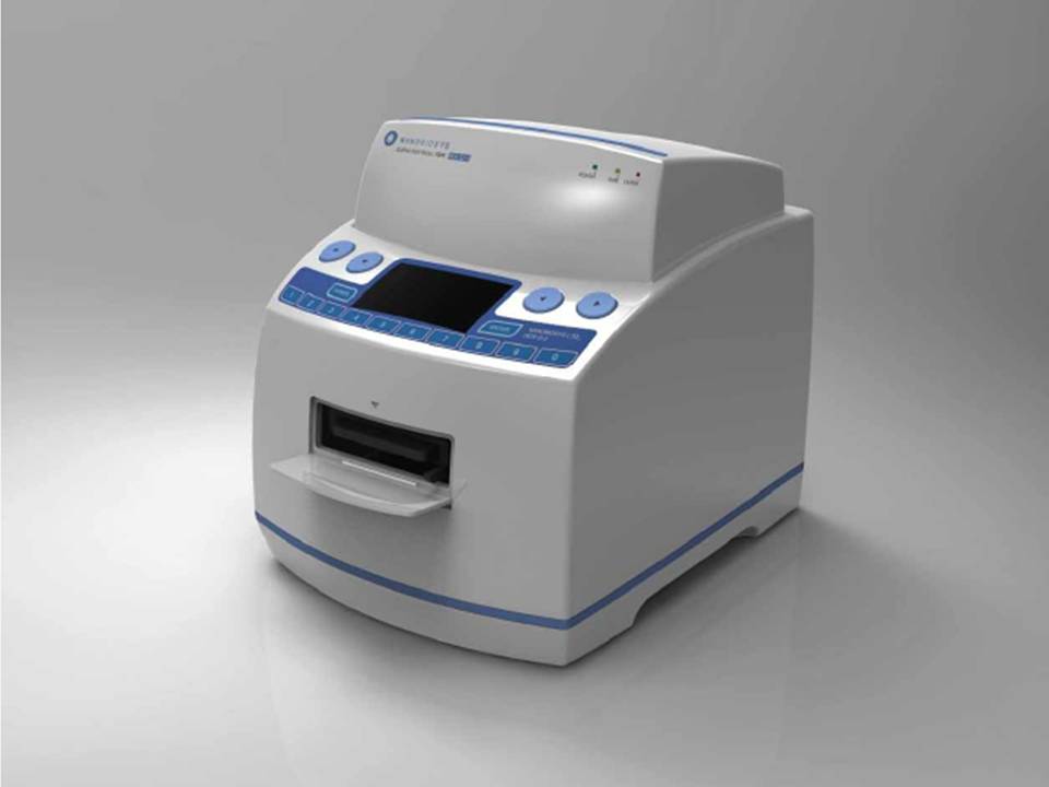UltraFast LabChip Real-time PCR