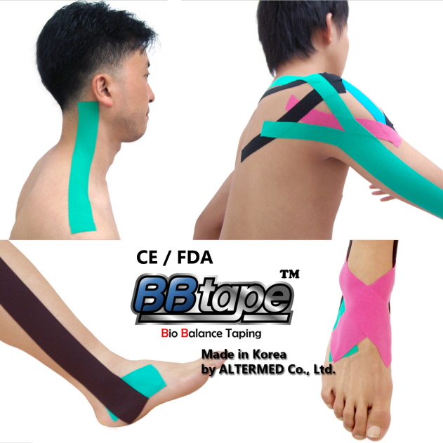 Muscle tape  Made in Korea