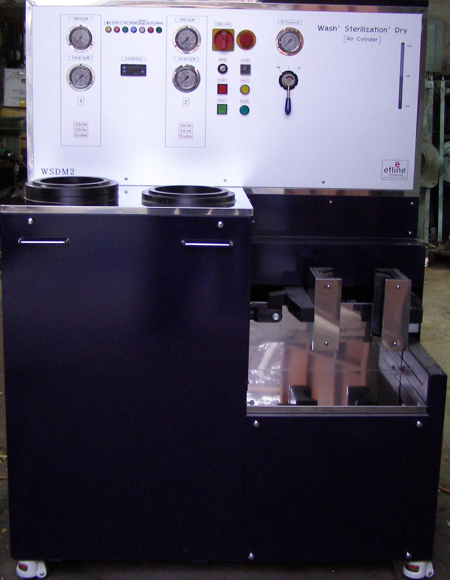SCBA Cylinder Cleaning & Sterilization System