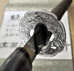 Japanese Samurai Sword: GI WOO GEE GA(high grade)  Made in Korea