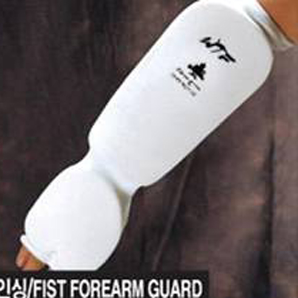 Fist forearm guard