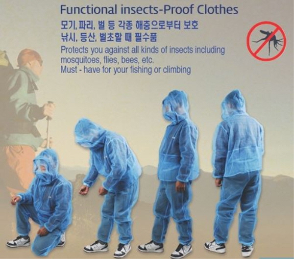 Functional insects-Proof Clothes  Made in Korea
