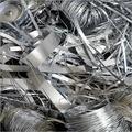 Aluminum Scrap  Made in Korea