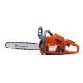 Chainsaws  Made in Korea
