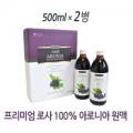 Berries food for dietary supplement  Made in Korea