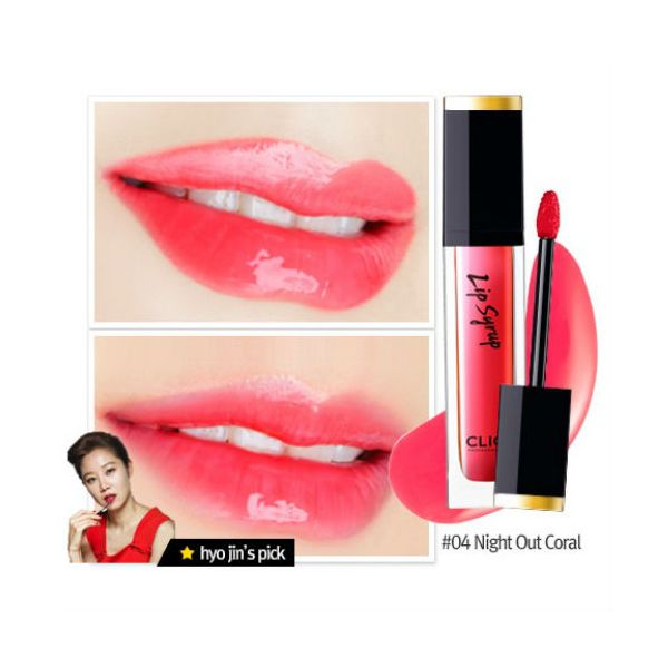 clio-stay-shine-lip-syrup-coral_1_1