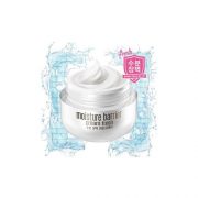 goodal_moisture_barrier_gel_cream-2