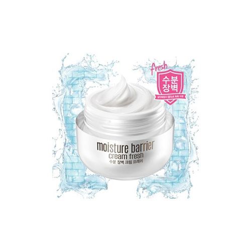goodal_moisture_barrier_gel_cream-2