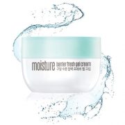 goodal_moisture_barrier_gel_cream-3