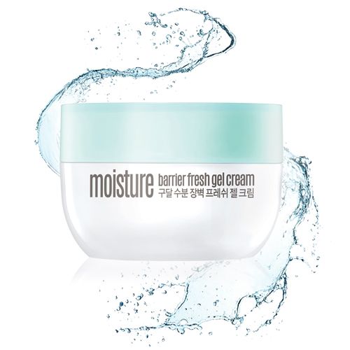 goodal_moisture_barrier_gel_cream-3