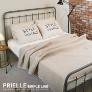 ppeuri-elle-mild-president-assad-pigment-blankets-pad-4_1