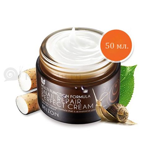 snail_repair_eye_cream-2