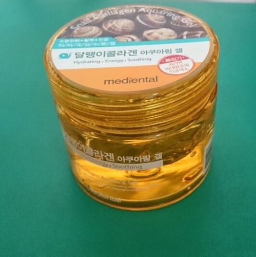 brand-new-dr-post-snail-2