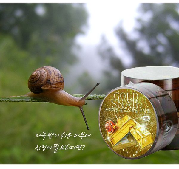 new-gold-snail-300g-pack-soothing-massage-korean-cosmetics-dec