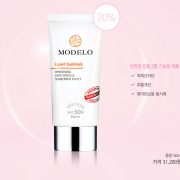 new-modelo-expert-sunblock-spf50-pa-50ml-korean-cosmetics-2