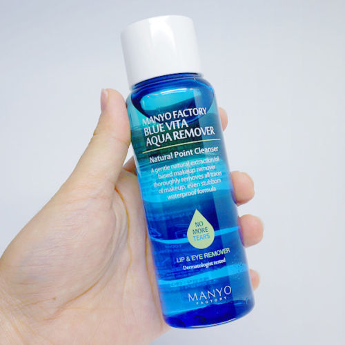new-manyo-factory-blue-2