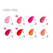 Laneige Water Drop Tint #Camellia Red 6g 2