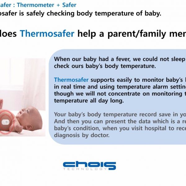 temperature-safer-thermosafer-xst200-korean-health-care-2
