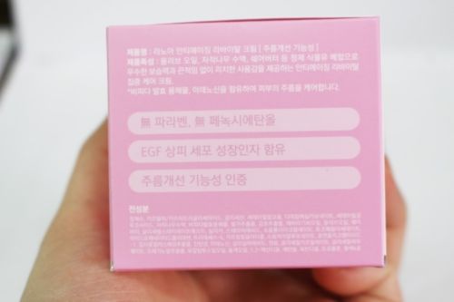 new-lanoa-anti-aging-revital-cream-egf-50ml-4