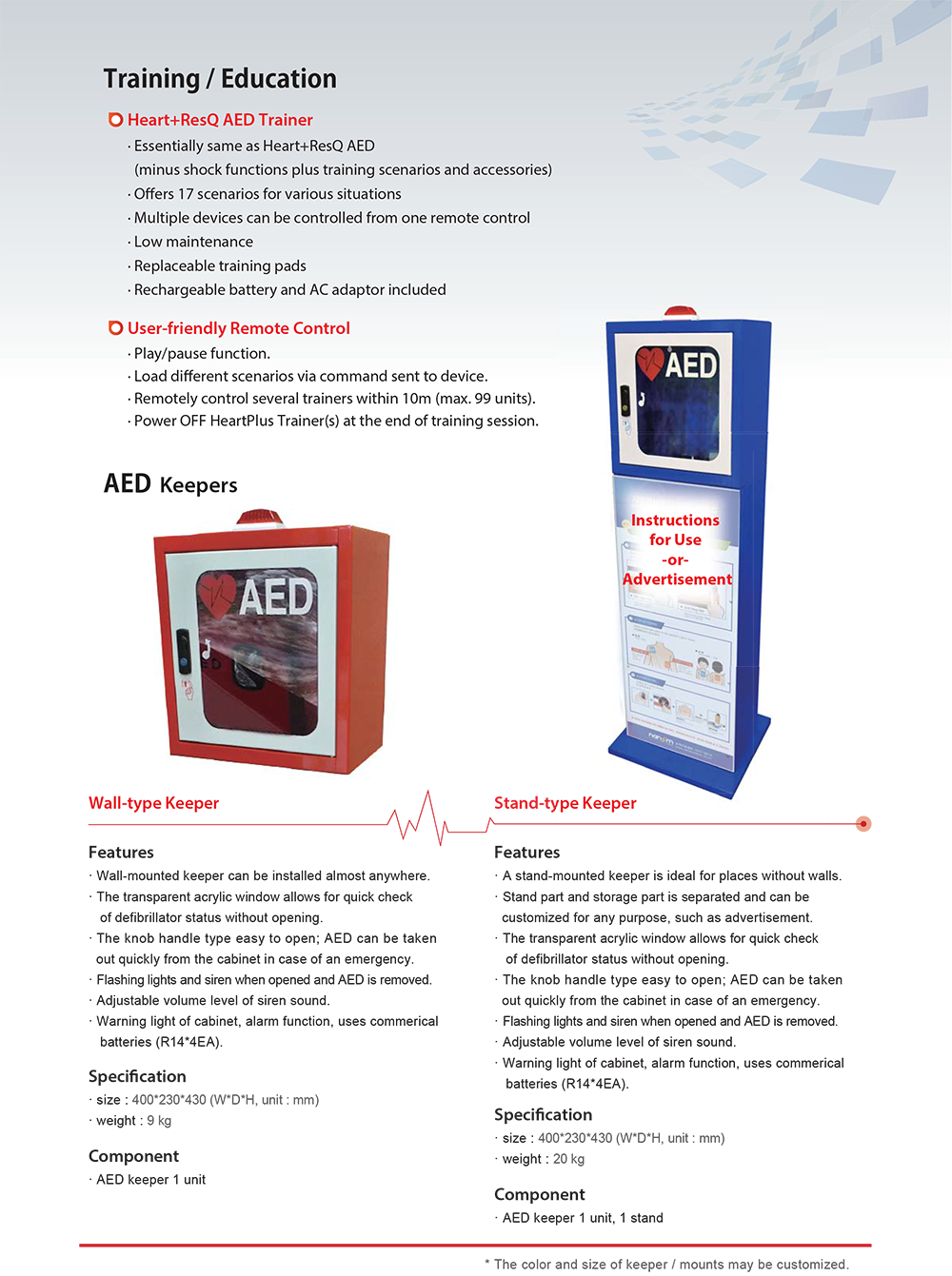 Nanoomtech-AED Automated External Defibrillator HeartPlus 09